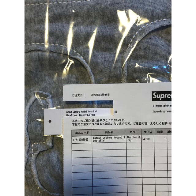 Supreme(シュプリーム)の【新品】Supreme Cutout Letters Hooded L メンズのトップス(パーカー)の商品写真