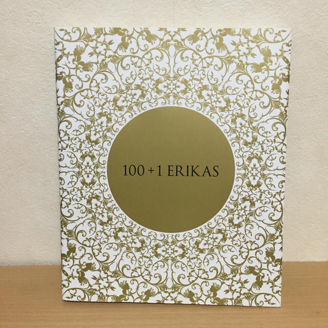 沢尻エリカ 100+1 ERIKAS エンタメ/ホビーの本(アート/エンタメ)の商品写真