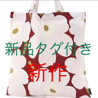 マリメッコ(marimekko)のmarimekko冬新作マリメッコトートバッグエコファブリックレッドブラウン新品(トートバッグ)