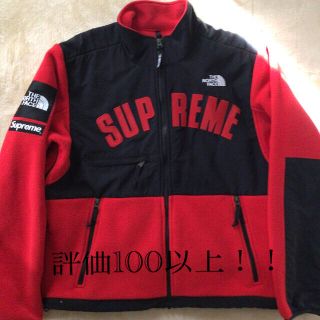 シュプリーム(Supreme)のsupremeArc LogoDenali Fleece Jacket サイズM(ブルゾン)