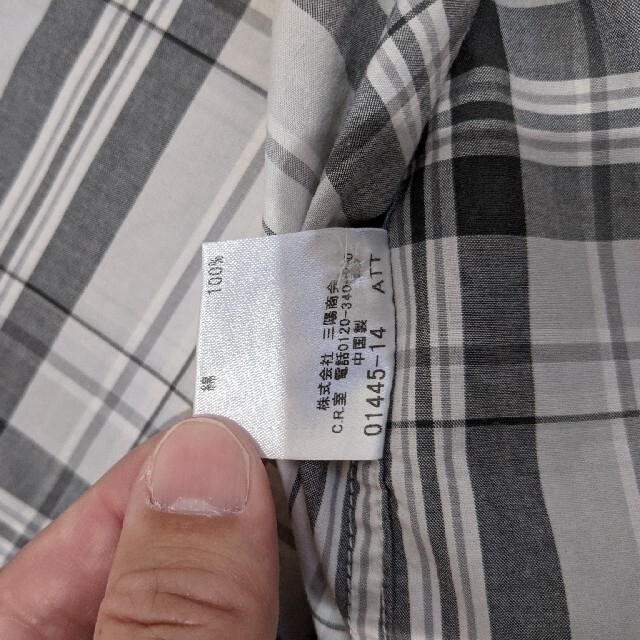 BURBERRY BLACK LABEL(バーバリーブラックレーベル)の【中古】バーバリーブラックレーベル　シャツと半ズボン メンズのトップス(シャツ)の商品写真