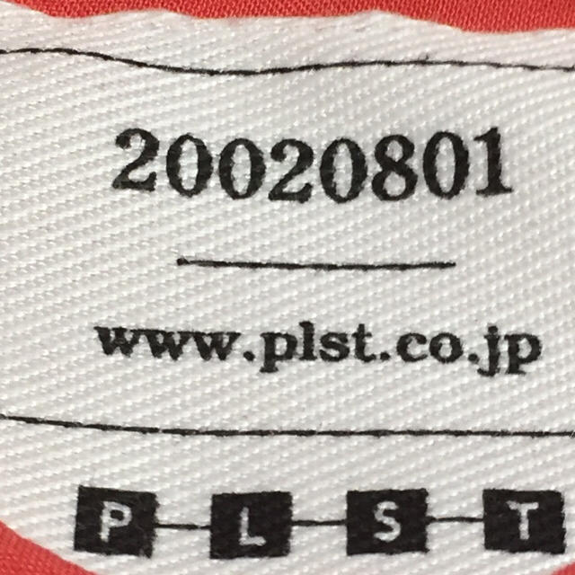 PLST(プラステ)の人気 PLST トマトレッド ブラウス レディースのトップス(シャツ/ブラウス(長袖/七分))の商品写真