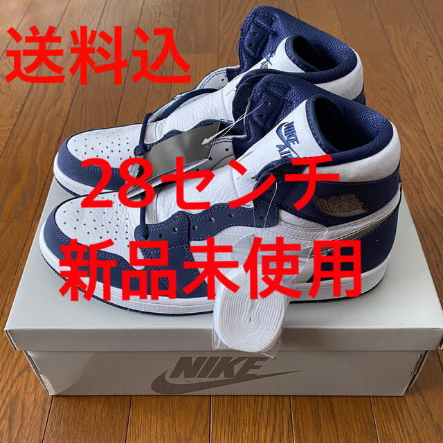 NIKE(ナイキ)のNIKEエアジョーダン1 HIGH OG CO.JP Midnight Navy メンズの靴/シューズ(スニーカー)の商品写真