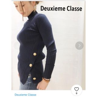 ドゥーズィエムクラス(DEUXIEME CLASSE)の【Deuxieme Classe 】CROCE リブプルオーバー(ニット/セーター)