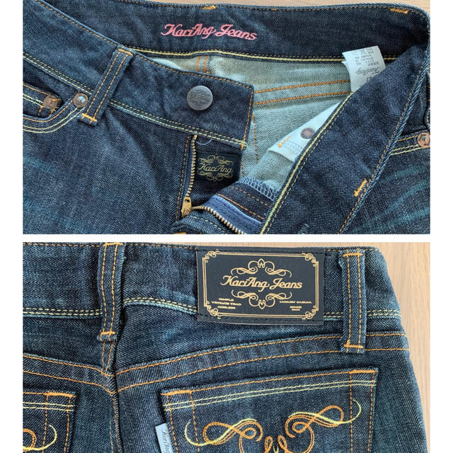 kariang(カリアング)のカリアング ジーンズ Kariang Jeans レディースのパンツ(デニム/ジーンズ)の商品写真