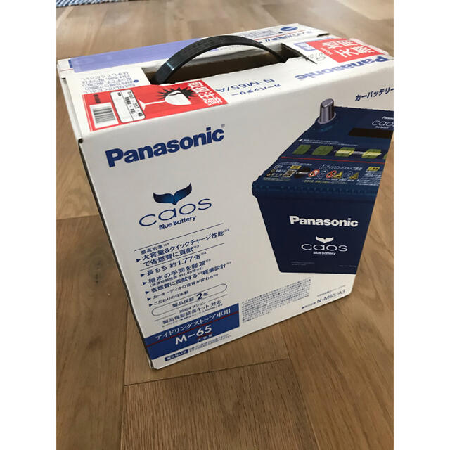 Panasonic(パナソニック)のPanasonic N-M65/A3 自動車/バイクの自動車/バイク その他(その他)の商品写真