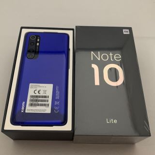 アンドロイド(ANDROID)のXiaomi Mi Note 10 lite 6GB/64GB ネビュラパープル(スマートフォン本体)