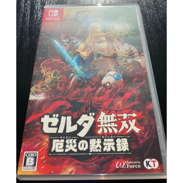 ゼルダ無双 厄災の黙示録 switch