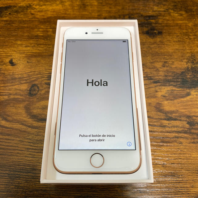 【極美品】iPhone 8 gold 64gb 1