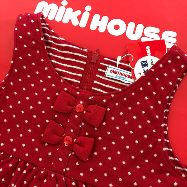 mikihouse(ミキハウス)の【ご専用】ミキハウス 新品ワンピース 110 キッズ/ベビー/マタニティのキッズ服女の子用(90cm~)(ワンピース)の商品写真