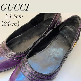 グッチ(Gucci)の【GUCCI】パンプス 24.5cm(ハイヒール/パンプス)