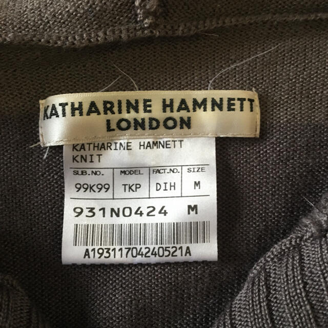 KATHARINE HAMNETT(キャサリンハムネット)のKATHARINE HAMNETT LONDON ニットパーカー メンズのトップス(ニット/セーター)の商品写真