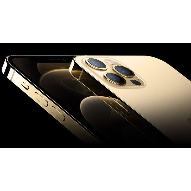 無料配達 Apple iPhone 12 Pro 256gb ゴールド 香港版☆カシャ音なし！ スマートフォン本体 