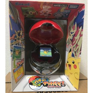 タカラトミー(Takara Tomy)のガチッとゲットだぜ！　モンスターボール　新品　ポケモン(その他)