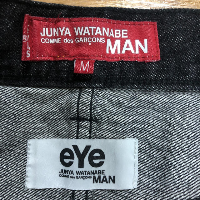 アイコムデギャルソンジュンヤワタナベマン×Levi’s 牛革ハイドレザーパンツ