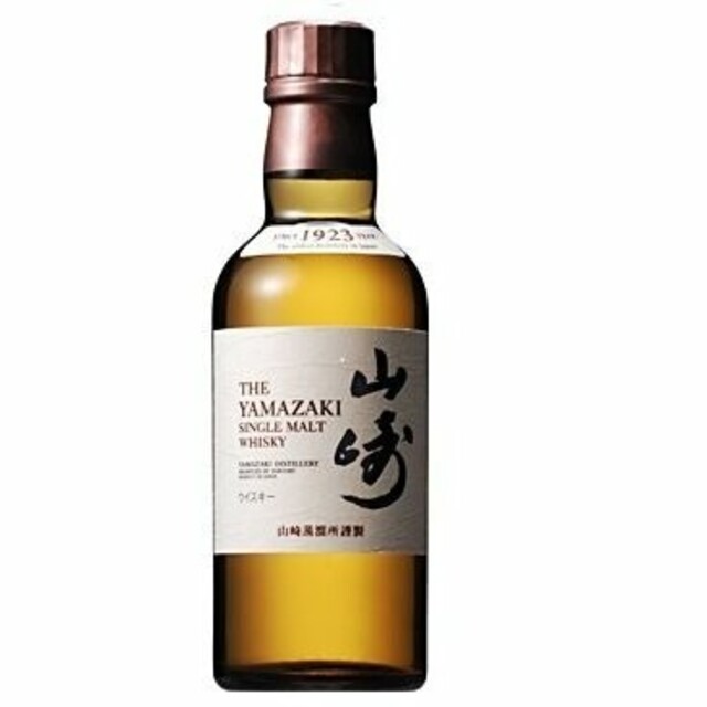 山崎180ml  3本