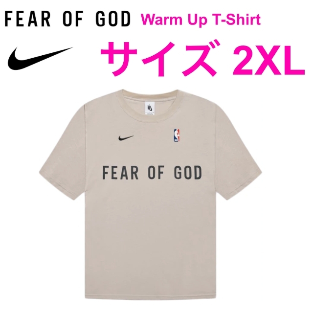 FEAR OF GOD / Nike WarmUp TShirt Oatmeal