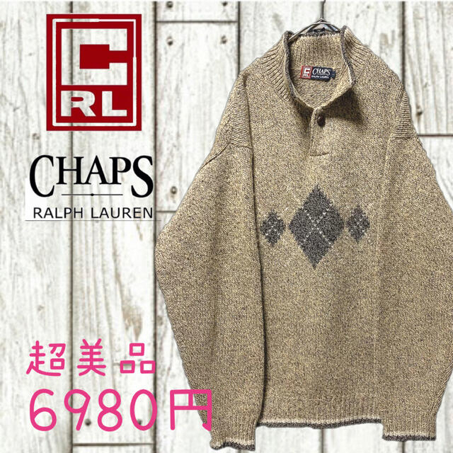 CHAPS ラルフローレン ニット　セーター　超美品