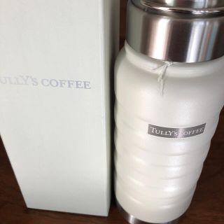 タリーズコーヒー(TULLY'S COFFEE)のタリーズ　タンブラー　ボトル(タンブラー)