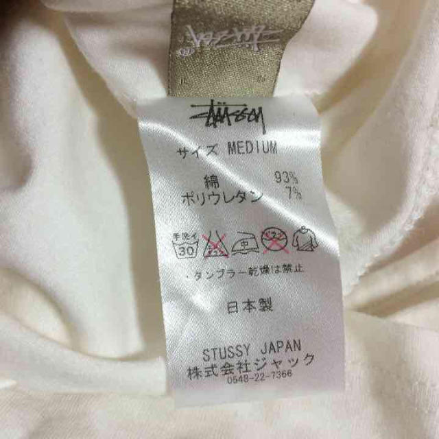 STUSSY(ステューシー)のかえで様専用✴︎stussy woman☆トップス レディースのトップス(Tシャツ(長袖/七分))の商品写真