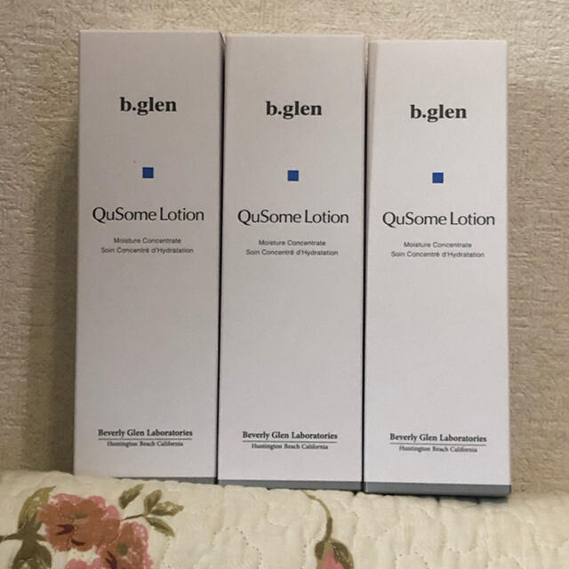 b-glen QuSome Lotion 120ml 3本