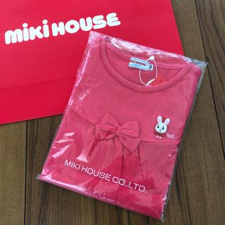 ミキハウス(mikihouse)のミキハウス 新品トップス 120(Tシャツ/カットソー)