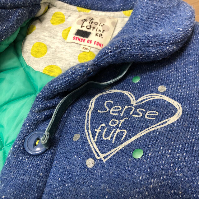 KP(ニットプランナー)のトロワラパン　100cm アウター キッズ/ベビー/マタニティのキッズ服女の子用(90cm~)(ジャケット/上着)の商品写真