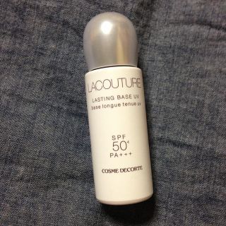 コスメデコルテ(COSME DECORTE)のCOSME DECORTE   下地(その他)