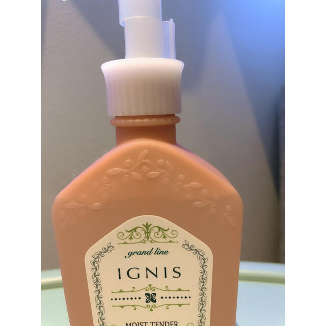 IGNIS(イグニス)のイグニス コスメ/美容のスキンケア/基礎化粧品(化粧水/ローション)の商品写真