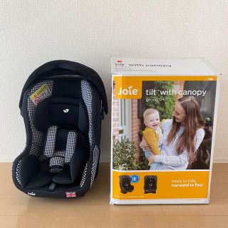 ジョイー(Joie (ベビー用品))のJoie チルト tilt チャイルドシート 新生児(自動車用チャイルドシート本体)