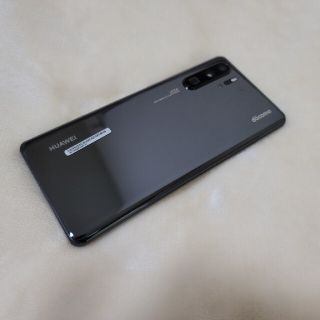 エヌティティドコモ(NTTdocomo)のHuawei p30pro docomo simフリー(スマートフォン本体)