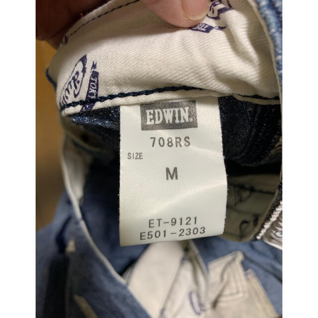 EDWIN(エドウィン)のエドウィン　パンツ メンズのパンツ(ワークパンツ/カーゴパンツ)の商品写真