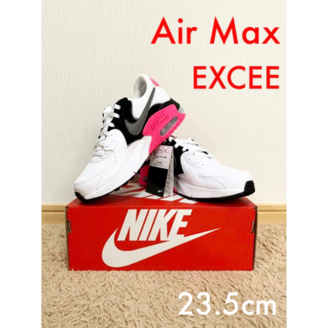 ナイキ ウィメンズ エアマックス エクシー NIKE AIR MAX EXCEE