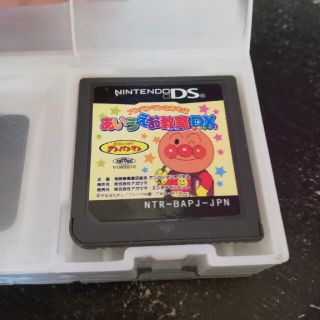 ニンテンドーDS(ニンテンドーDS)のアンパンマンあいうえお教室DX　DS ソフト(家庭用ゲームソフト)