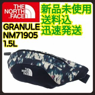 ザノースフェイス(THE NORTH FACE)のノースフェイス グラニュール フローラルプリント NM71905【新品未使用】(ボディバッグ/ウエストポーチ)