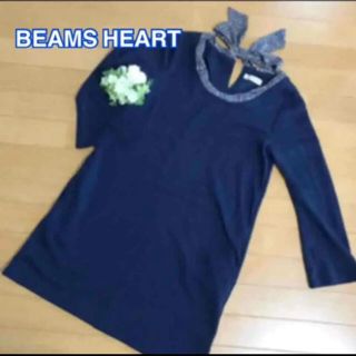 ビームス(BEAMS)の5. BEAMS HEART ワンピース(ひざ丈ワンピース)