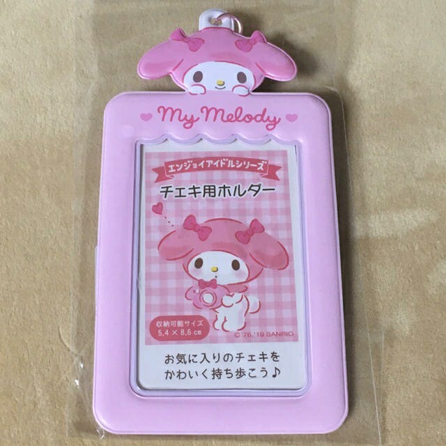 マイメロディ(マイメロディ)のマイメロ チェキ用ホルダー サンリオ エンジョイアイドル エンタメ/ホビーのおもちゃ/ぬいぐるみ(キャラクターグッズ)の商品写真