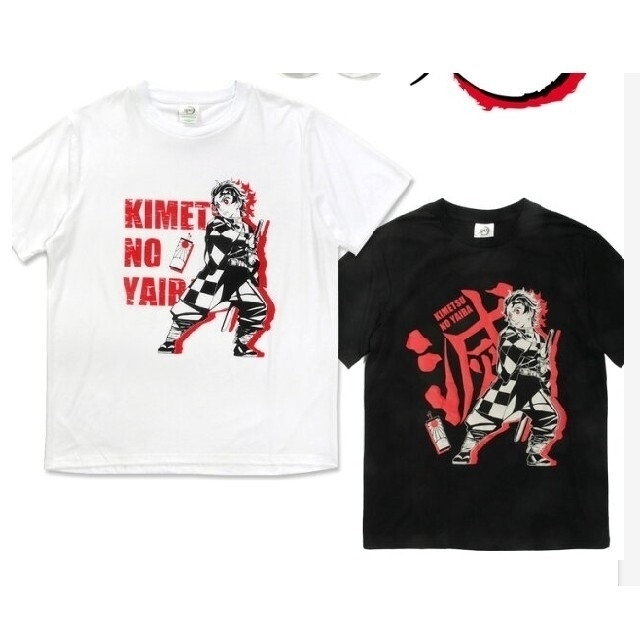 T-ARTS(タカラトミーアーツ)の鬼滅の刃 ボトルTシャツ 2枚セット エンタメ/ホビーのアニメグッズ(その他)の商品写真