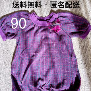 アナスイミニ(ANNA SUI mini)のANNA SUI mini チュニック　90(Tシャツ/カットソー)