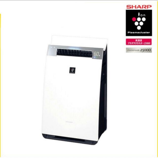 新品未開封】KI-JX75-W プラズマクラスター SHARP 加湿空気清浄機 全品