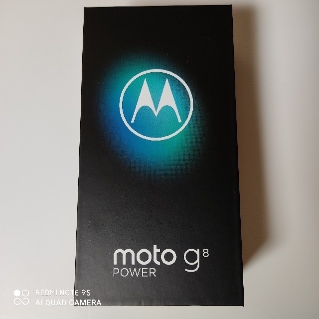 MOTO G8 POWER SIMフリー カプリブルー