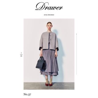 Drawer(ジャケット/アウター ・ パープル/紫色系)のフリマ Drawer(ジャケット/アウター ・ パープル/紫色系)のフリマ
