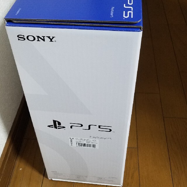 PS5 PlayStation5 プレイステーション5 本体