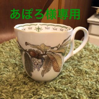 ノリタケ(Noritake)のノリタケ ボーンチャイナ トトロマグ2柄セット(食器)