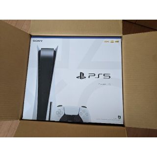 PlayStation5 プレイステーション5 本体(家庭用ゲーム機本体)