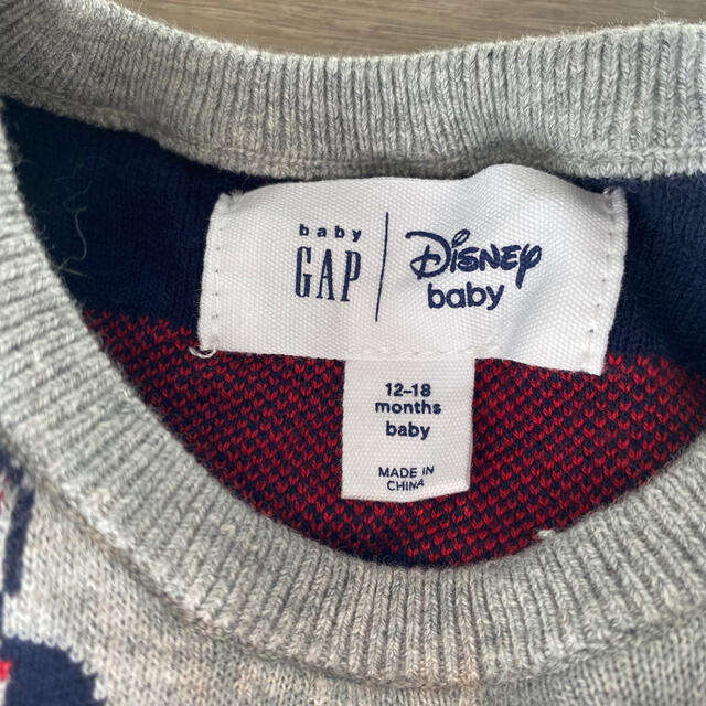 babyGAP(ベビーギャップ)の新品カバーオール キッズ/ベビー/マタニティのベビー服(~85cm)(カバーオール)の商品写真