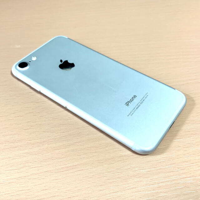 iPhone(アイフォーン)の美品 iPhone 7 32GB シルバー アイフォン 本体 Apple スマホ/家電/カメラのスマートフォン/携帯電話(スマートフォン本体)の商品写真