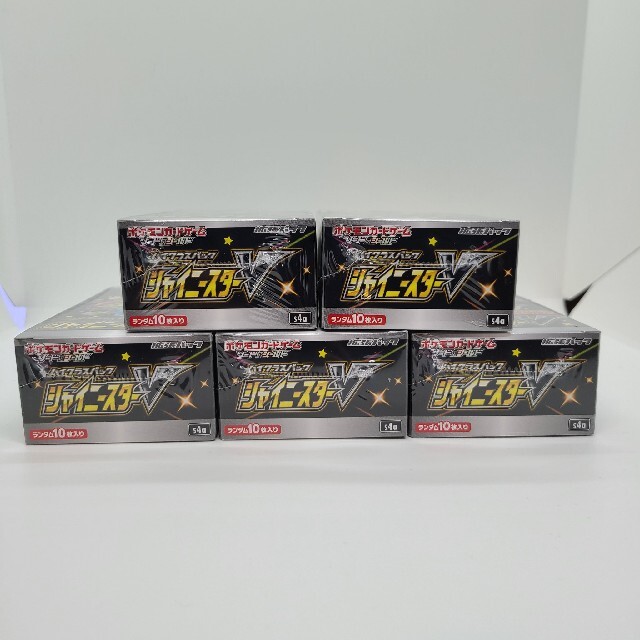 ポケモン - シュリンク付き シャイニースターV BOX 5セット ポケモン ...