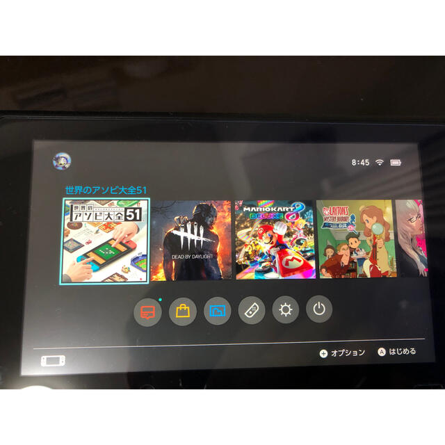 ニンテンドースイッチとダウンロード版ソフト複数 2