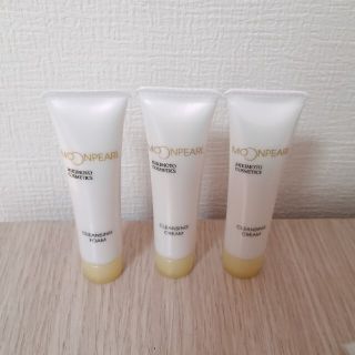 ミキモトコスメティックス(MIKIMOTO COSMETICS)のMIKIMOTO　クレンジング＆洗顔フォーム(クレンジング/メイク落とし)